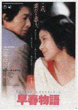 月光之城 月亮影视大全