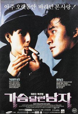 月之骑士 月亮影视大全