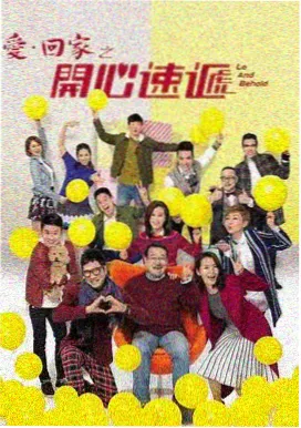 月满西楼 月亮影视大全