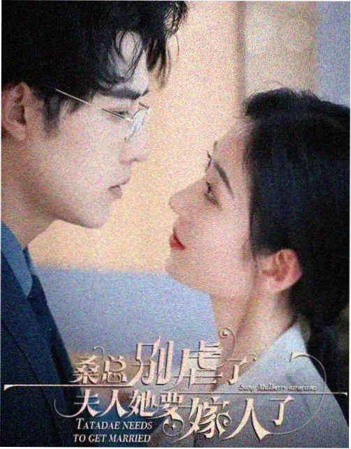月之挽歌 月亮影视大全
